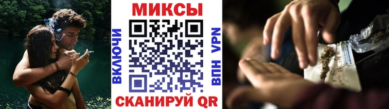 Купить закладки  Заполярный  БУТИРАТ 99% 