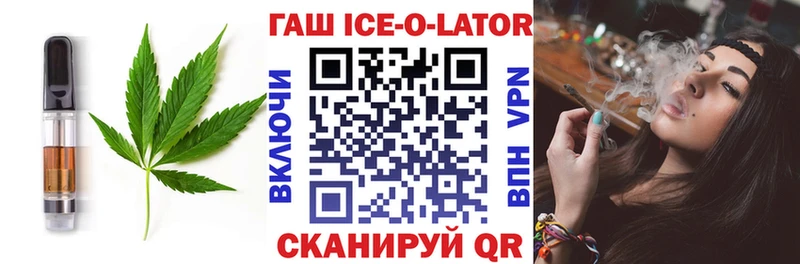 Canna-Cookies конопля  Купить где  Заполярный 