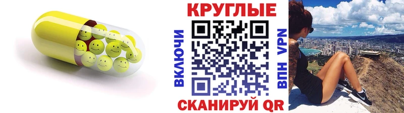 Экстази DUBAI  Купить  Заполярный 