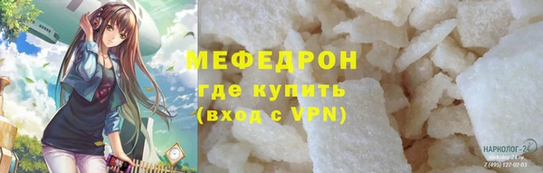 сатива Алексеевка