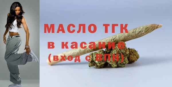 сатива Алексеевка