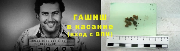 MDMA Алексин