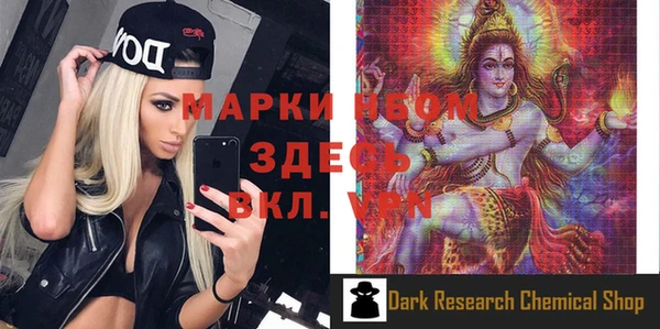 mix Алзамай