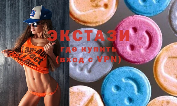 сатива Алексеевка