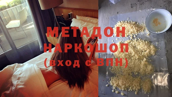 сатива Алексеевка