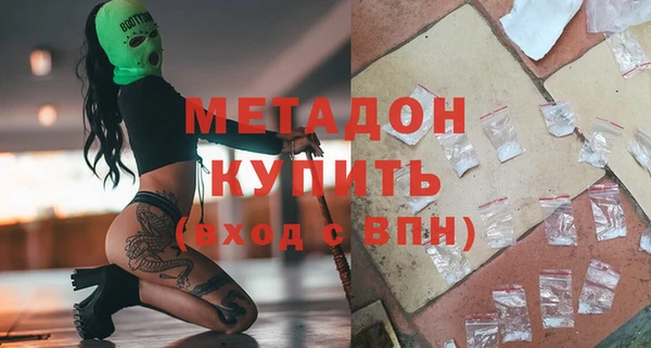 mix Алзамай