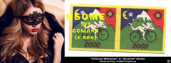 mix Алзамай