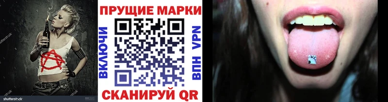 Купить закладки  Заполярный  Марки NBOMe 1,5мг 