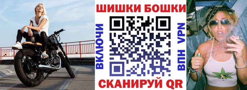 Марихуана планчик  Купить где  Заполярный 